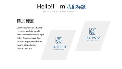 蓝色创意医疗科技动态PPT