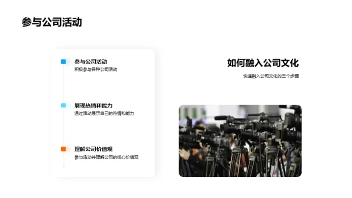 文化塑魂，传媒助飞