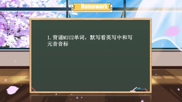 Module 1 Unit 2 I feel nervous when I speak Chines