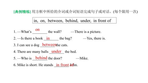 Unit 1 Goldilocks and the three bears  复习课件(共32张PP