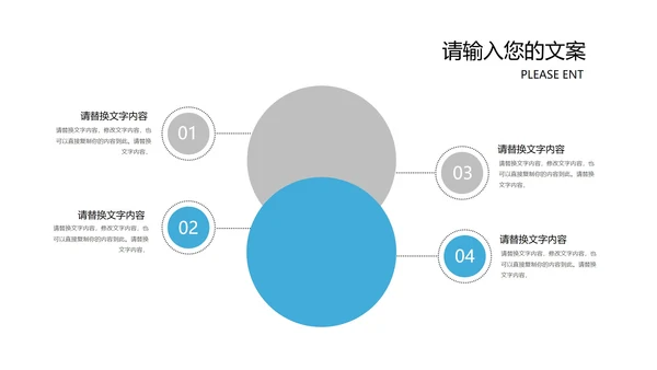 蓝色几何纹理风学生毕业论文答辩PPT模板