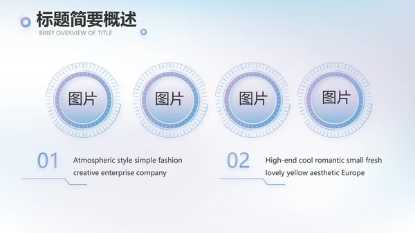 大气AI科技风工作总结汇报动态PPT
