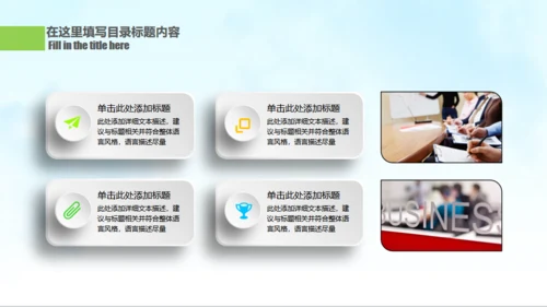 禁示游泳河道管理防溺水安全知识课件通用PPT模板