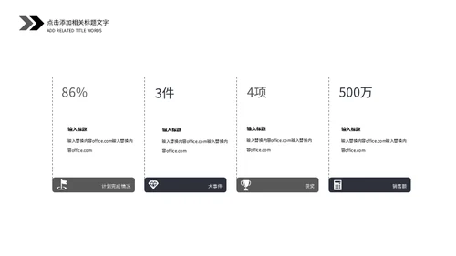抽象艺术个人简历通用PPT母版