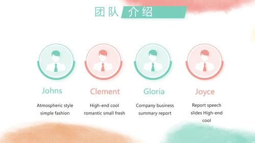 莫兰迪用奋斗展现青春风采动态PPT