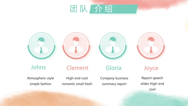 莫兰迪用奋斗展现青春风采动态PPT