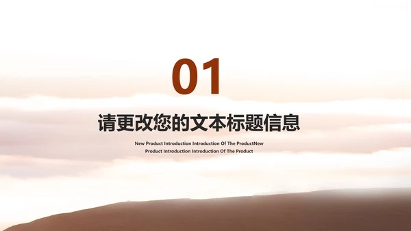 简约风五四青年节放飞梦想PPT模板