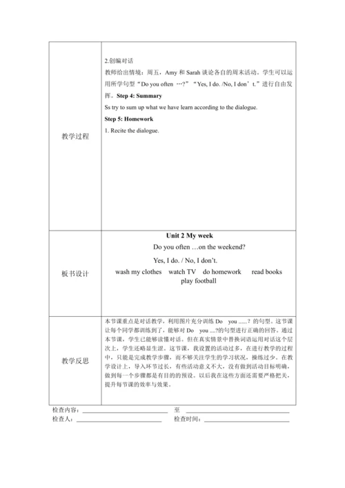 人教PEP版五年级上册英语全册教案