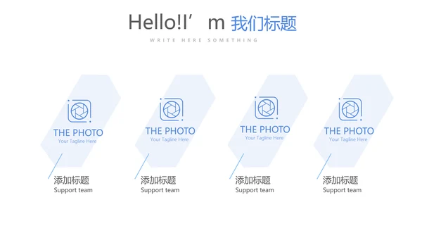 蓝色简约医院院长工作总结报告动态PPT
