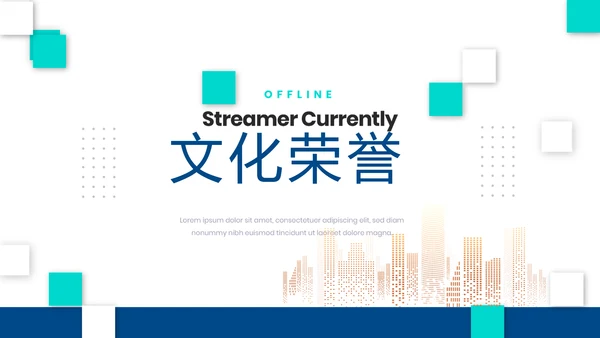 蓝色创意医院介绍宣传年终总结动态PPT模板