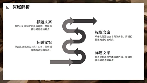 灰色简约实景学术风学术报告文献汇报PPT模板