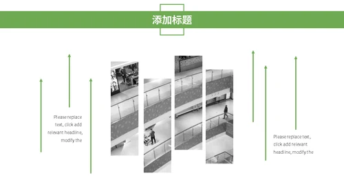 春季女孩促销活动策划通用PPT模板