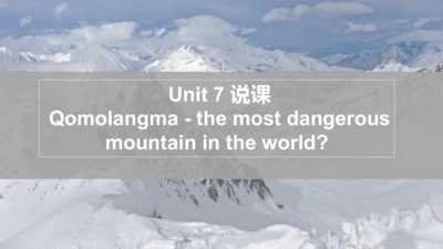 Unit7 单元整体教学说课课件（人教八下Unit 7 What's the highest mou