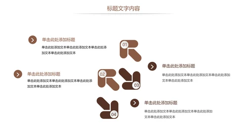 法律讲堂法律法规律师事务所工作总结报告PPT模板