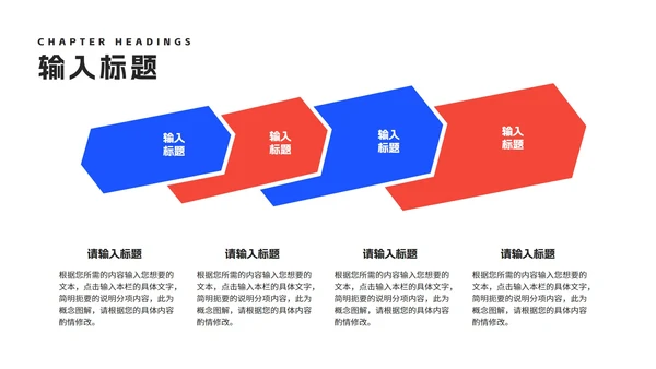 卡通插画风网课学习在线授课汇报PPT模板