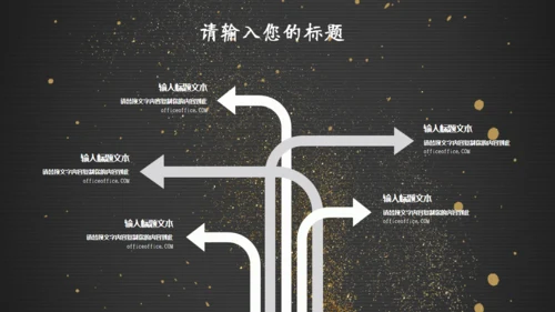 个人简历竞聘领带礼帽通用PPT模板