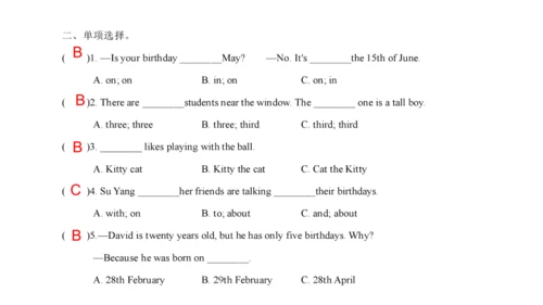 Unit 8 Birthdays 复习课件(共54张PPT) -2023-2024学年五年级英语下学