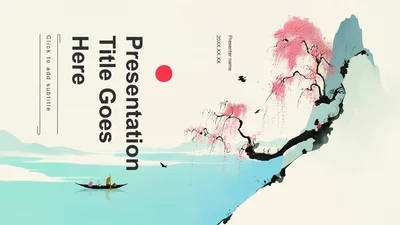 蓝色水墨风通用行业文化传播PPT主题