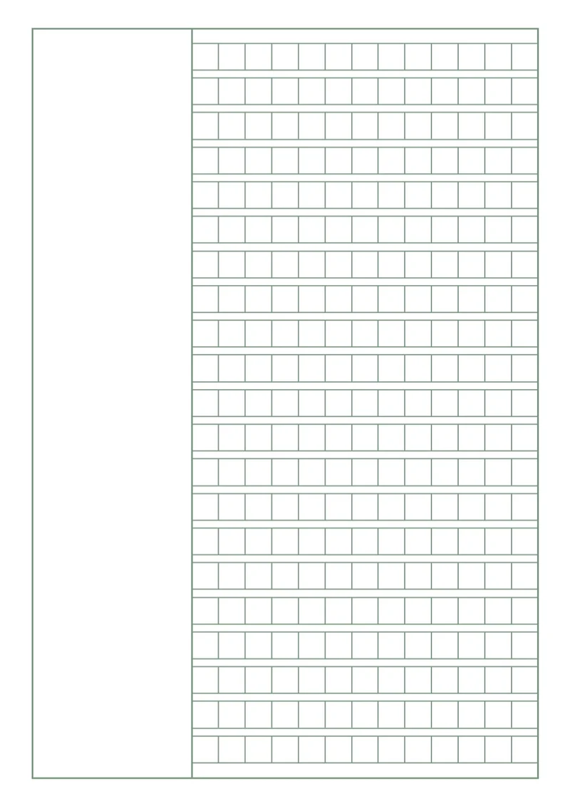 简约绿色方格纸作文纸记录纸学习纸稿纸作文纸