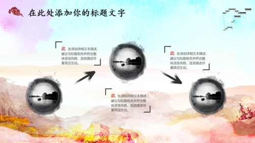 读书沙龙读书分享会好书推荐PPT赠书活动