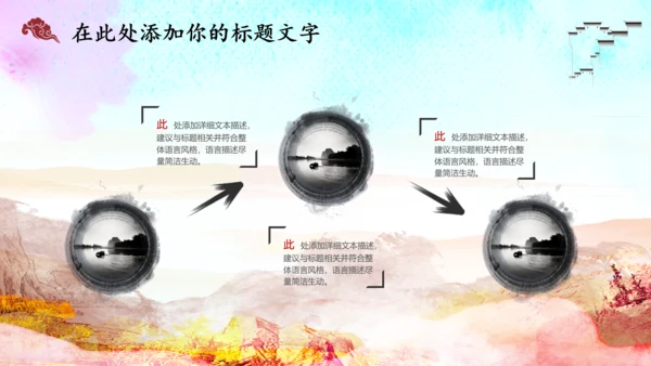 读书沙龙读书分享会好书推荐PPT赠书活动