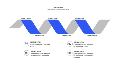 商务灰色个人工作总结通用PPT模板