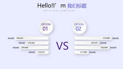 教育行业开题报告毕业答辩动态PPT模板
