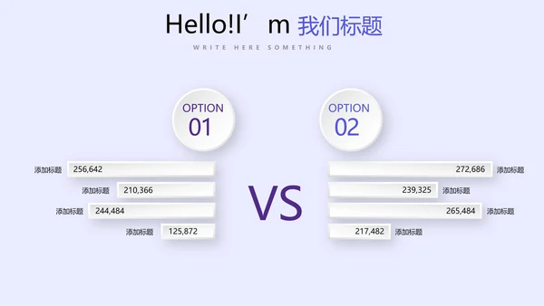 教育行业开题报告毕业答辩动态PPT模板