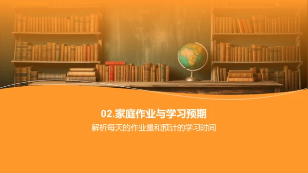 五年级生活学习全解析