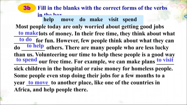 Unit2 SectionA Grammar focus 动词不定式&动词短语 课件（人教新目标八下
