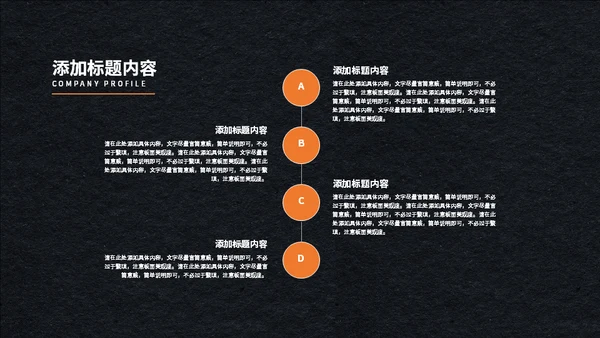 父亲的大手和我的小手通用PPT模板