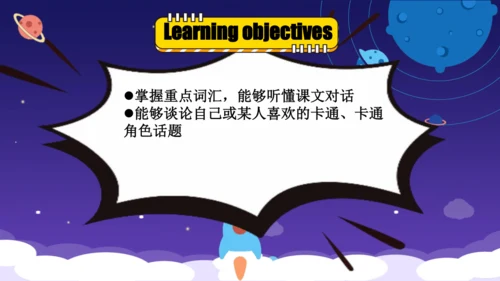 Module 5 Cartoons Unit 1 课件（共22张PPT,内嵌音频）(外研版八年级下册