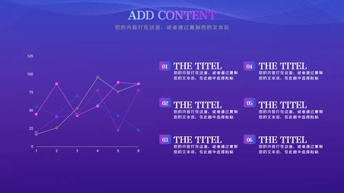 高逼格未来科技公司宣传互联网PPT模板