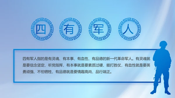 党建党支部年终工作总结汇报PPT党课