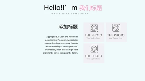 LOVE欧式蓝色高端婚礼策划动态PPT
