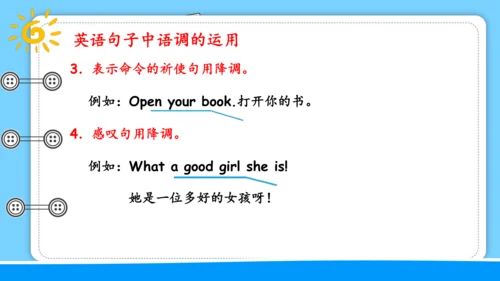 Unit 1 How can I get there 复习课件（词组+句型+语法+语音+写作指导）