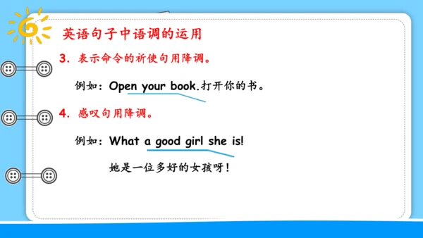 Unit 1 How can I get there 复习课件（词组+句型+语法+语音+写作指导）