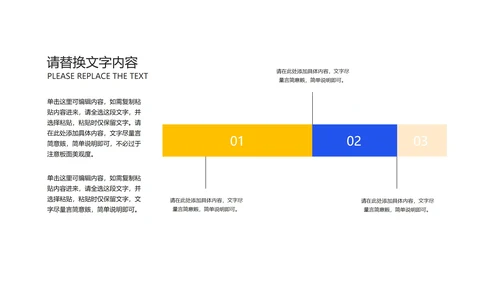蓝色卡通风扬帆起航高考必胜PPT模板