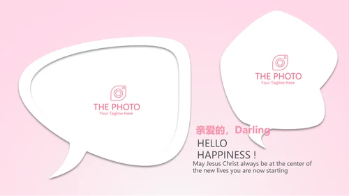 粉色唯美背景三八妇女节动态PPT