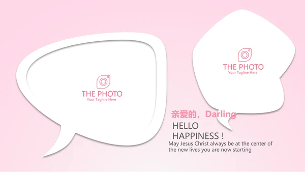 粉色唯美背景三八妇女节动态PPT