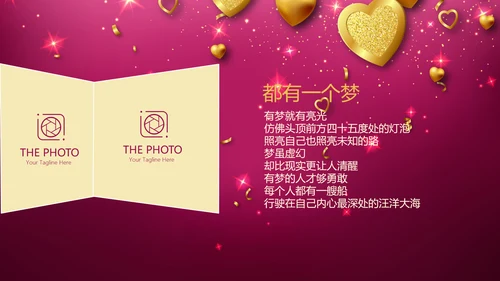 紫色生日快乐电子相册动态PPT模板