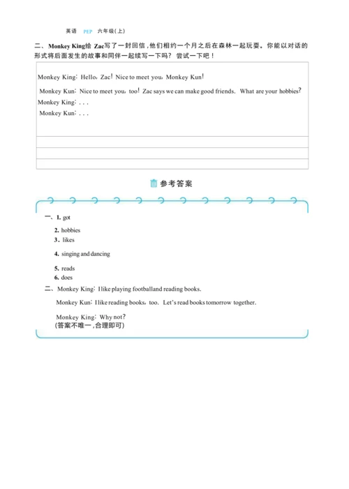 Unit 4 I have a pen pal Part C   Story time大单元整体教学