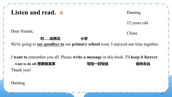 Module 9  Unit 1  Best wishes to you（课件）-六年级英语下学期同