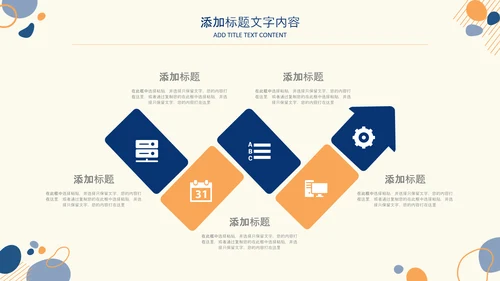 2021简约莫兰迪风格市场销售年终总结PPT