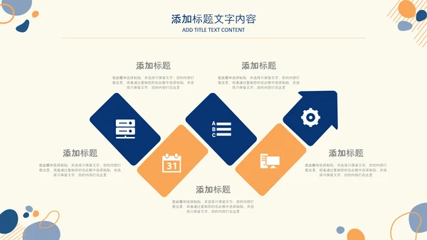 2021简约莫兰迪风格市场销售年终总结PPT