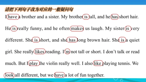 Unit 2 We're Family! Section A Grammar Focus 课件+音视