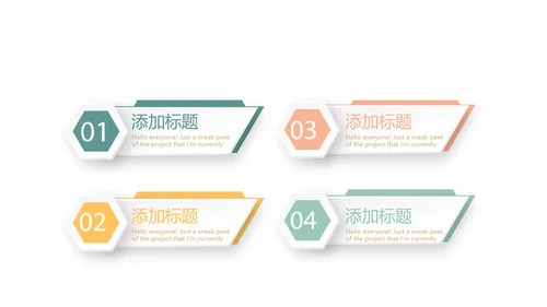 健康管理营养师年终工作总结动态PPT