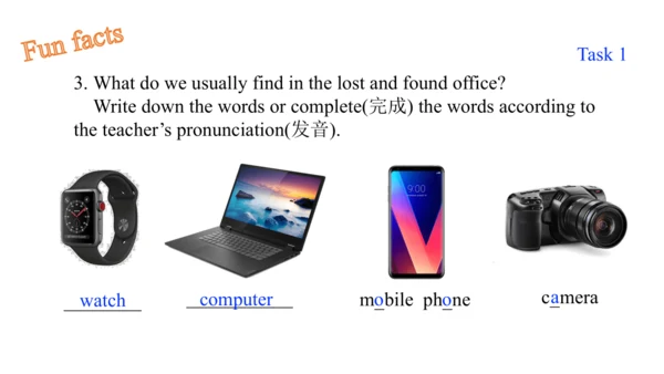 Module 1 Lost and found Unit 2 Are they yours? 课件（