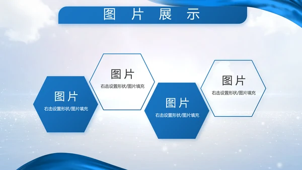 蓝色大气八一部队军事工作总结视频PPT模板