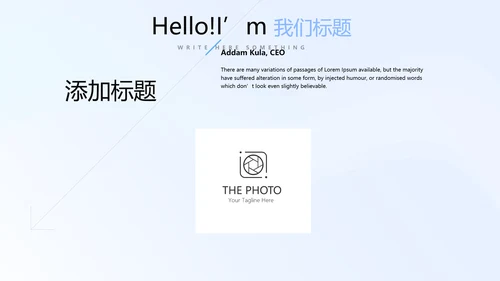教育行业开题报告毕业答辩动态PPT模板